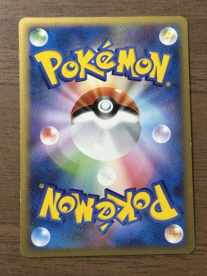 Palkia & Dialga LEGEND 072/080 073/080 L3 2010 Pokemon Card Japanese 2 - Image 3 of 4