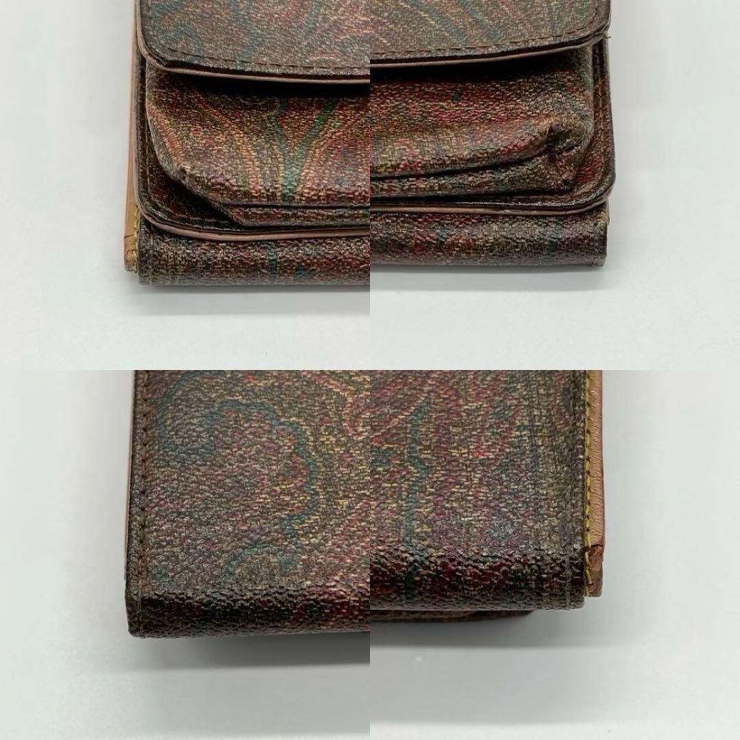 ETRO Shoulder Wallet Pouch Paisley Pattern Brown — image 7