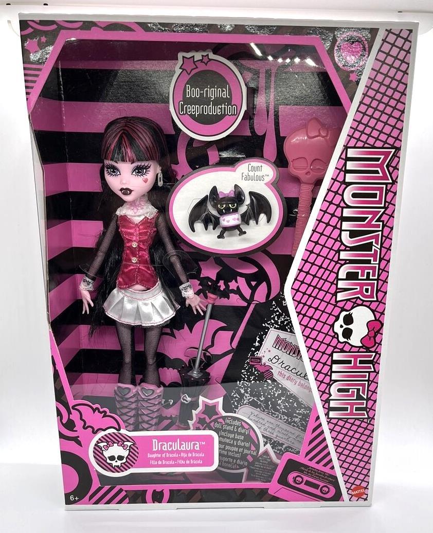 中古】(未使用・未開封品)Monster High: 荒っぽ Skrm 