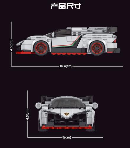 Speed Champions F1 Racing Sports Vehiclea Technique Car Supercar Building Blocks - Picture 13 of 78