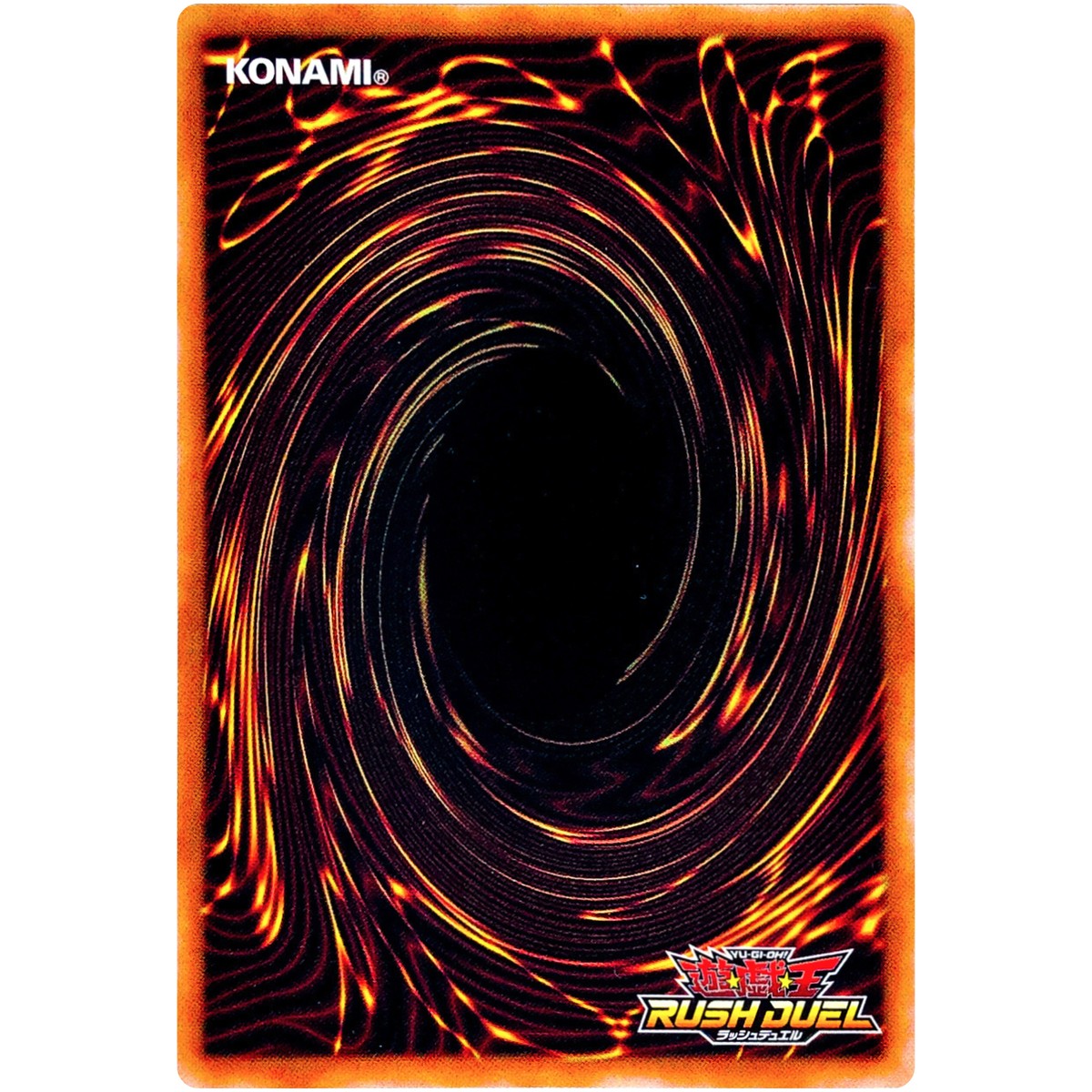 Cyber Shark (Alt Art) - Secret Rare RD/KP15-JP021 Red Reboot Cyber Shark (Alt Art) - Secret Rare RD/KP15-JP021 Red Reboot