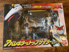 Bandai Bakuryu Sentai Abaranger Abarekiller & Top Gayler Set