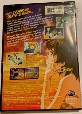 Princess Nine Vol. 3 Triple Play DVD 2002 New Japanese English