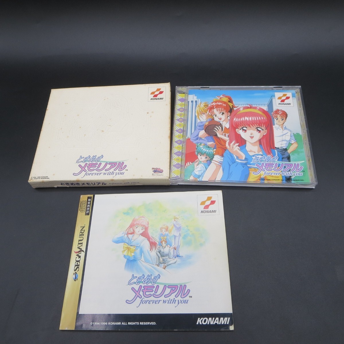 Tokimeki Memorial Forever With You Sega Saturn Special Edition