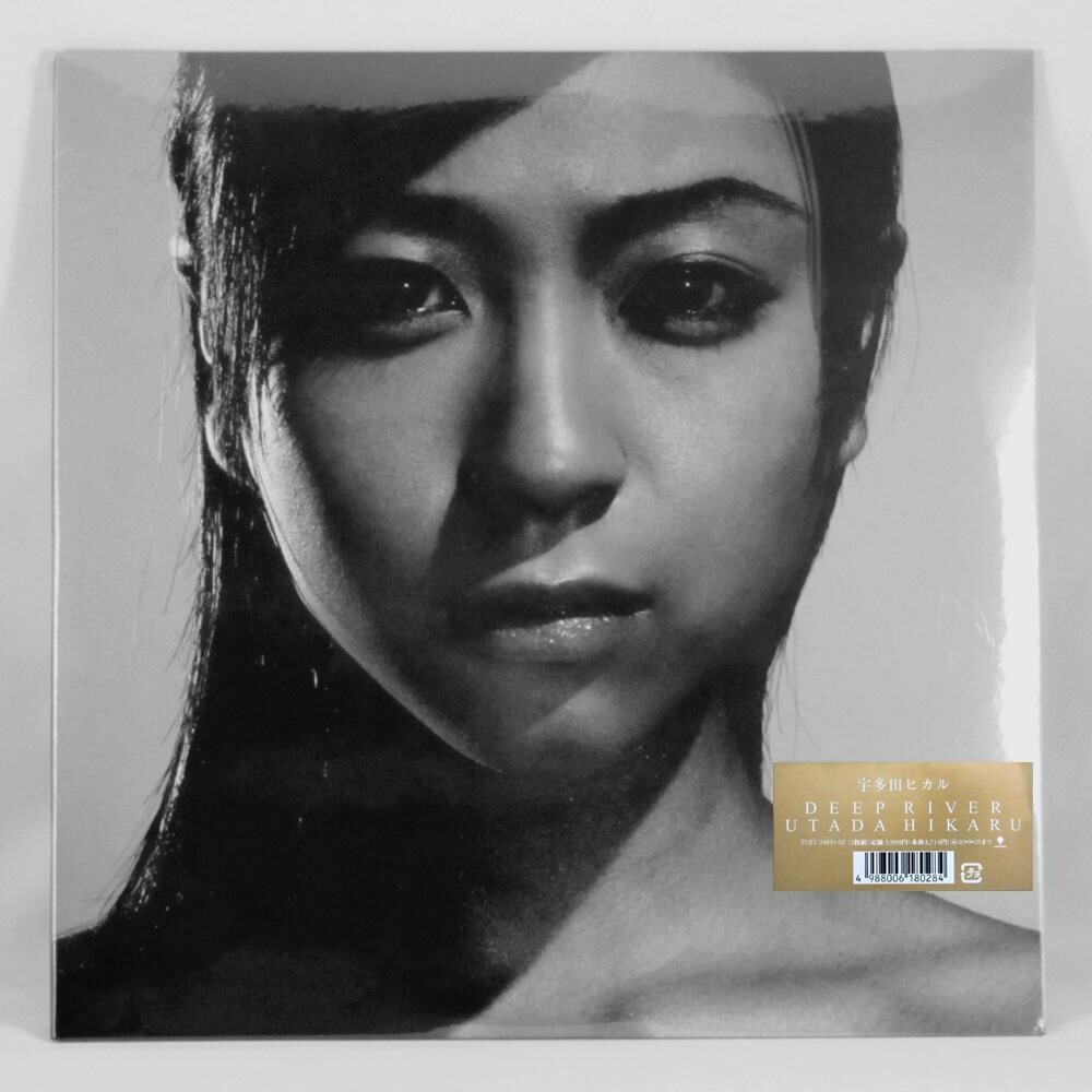 宇多田ヒカル DEEP RIVER アナログ盤 DEEP RIVER【アナログ】 | 宇多田ヒカル | UNIVERSAL MUSIC STORE