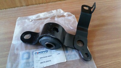 Control Arm Bush Lower Left with Bracket for Toyota Carina Corona 48076-20010
