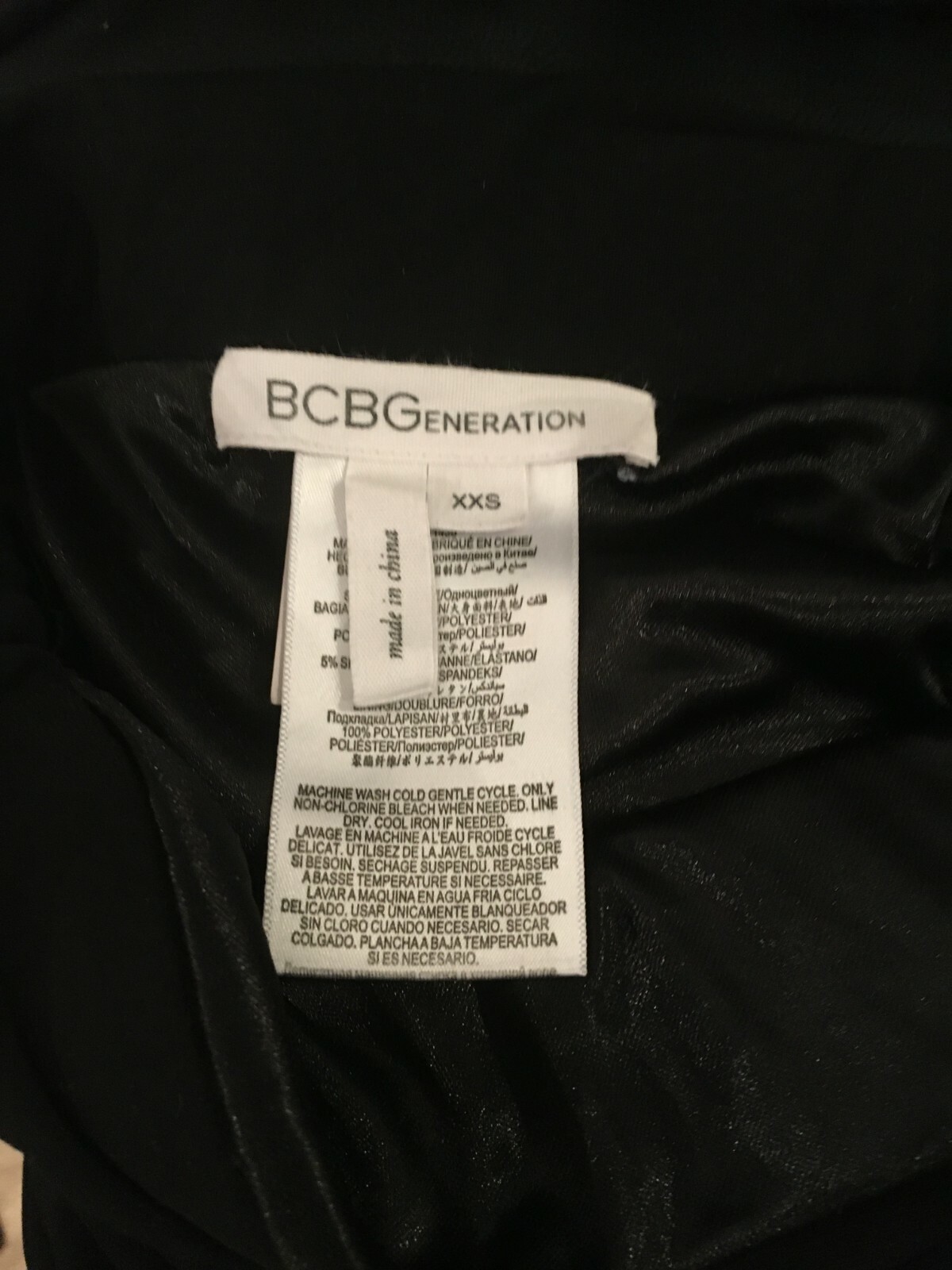 BCBGeneration Strapless Draped Black Top Stretch … - image 5