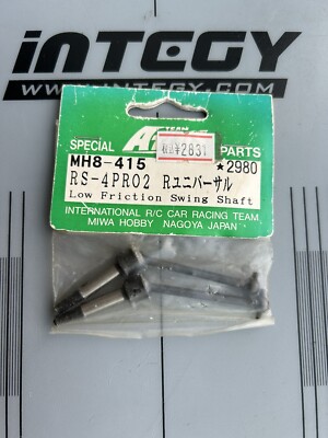 HPI プロ4 HPI RS4 Pro 2 Japan edition 3 Build and Review | The RC Racer