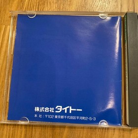 The New Zealand Story PC Engine HuCARD TAITO Japan Import PCE Retro Game Tested