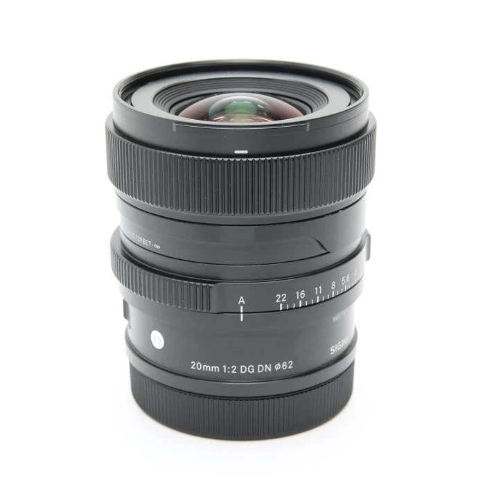 Sigma 20mm Focal Camera Lenses for sale | eBay