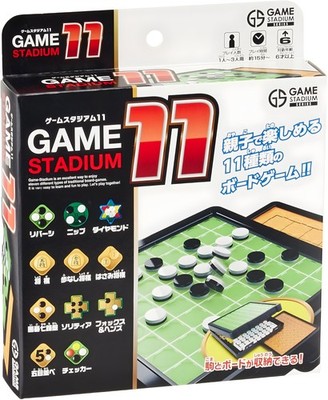 Hanayama Game Stadium 11