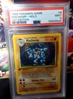 1999 Pokémon Base Set Machamp Holo 1st Edition #8 PSA 9 Mint