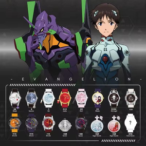 Neon Genesis Evangelion Watch | eBay