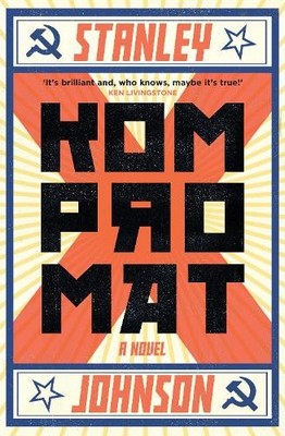 Stanley Johnson Kompromat (Gebundene Ausgabe)