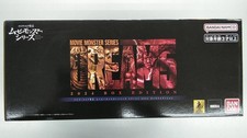 Movie Monster Series Dream 5 Model Godzilla Store Exclusive 2024 Box Editi MPA26
