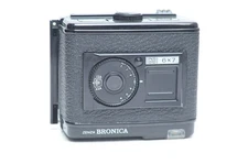Zenza Bronica GS 220 6x7 Film Back Holder For GS-1