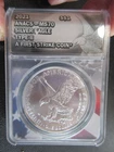 2021 S$1 Type 2 Silver Eagle ANACS MS70 A First Strike COIN #02008720101631