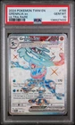 Greninja Ex Pokemon Twm En-Twilight Masquerade 198/167 PSA 10