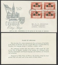 1959 #388 Plains of Abraham FDC Block Middlesex Cachet Insert Ottawa