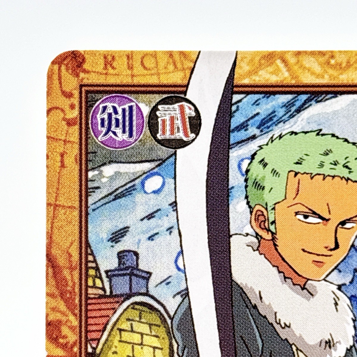 One Piece card Roronoa Zoro Anime Japan TCG Bandai F/S 2001