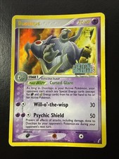 Dusclops 17/100 - Stamped Reverse Holo - Ex Crystal Guardians - Heavily Played on eBay