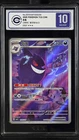 CCIC 10 Gem Mint 2025 Pokemon Gengar Chinese Exclusive Gem Pack Vol.3 03 07/07