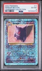 2002 POKEMON LEGENDARY COLLECTION #11 GENGAR-REVERSE FOIL PSA 6