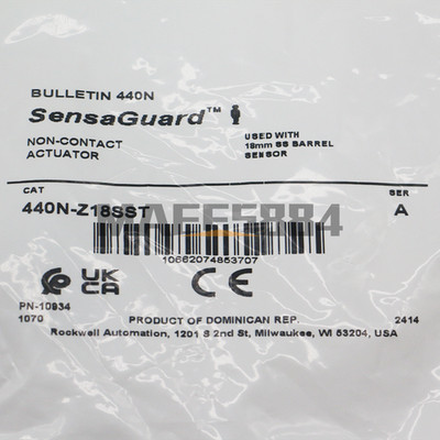 Allen Bradley 440N-Z18SST Standard Code Actuator Interlock Switch Accessories