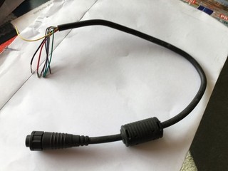 Standard Horizon power / data cable