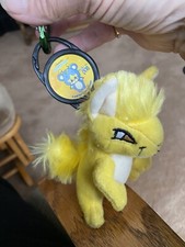 Neopets Yellow Kyrii Plush McDonald's Toys 4" Mini Stuffed Clip On 2005