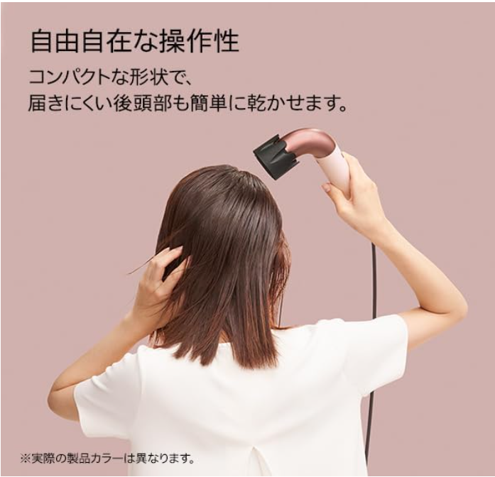 Dyson Supersonic r セラミックピンク HD17 VLP 476722-01.png