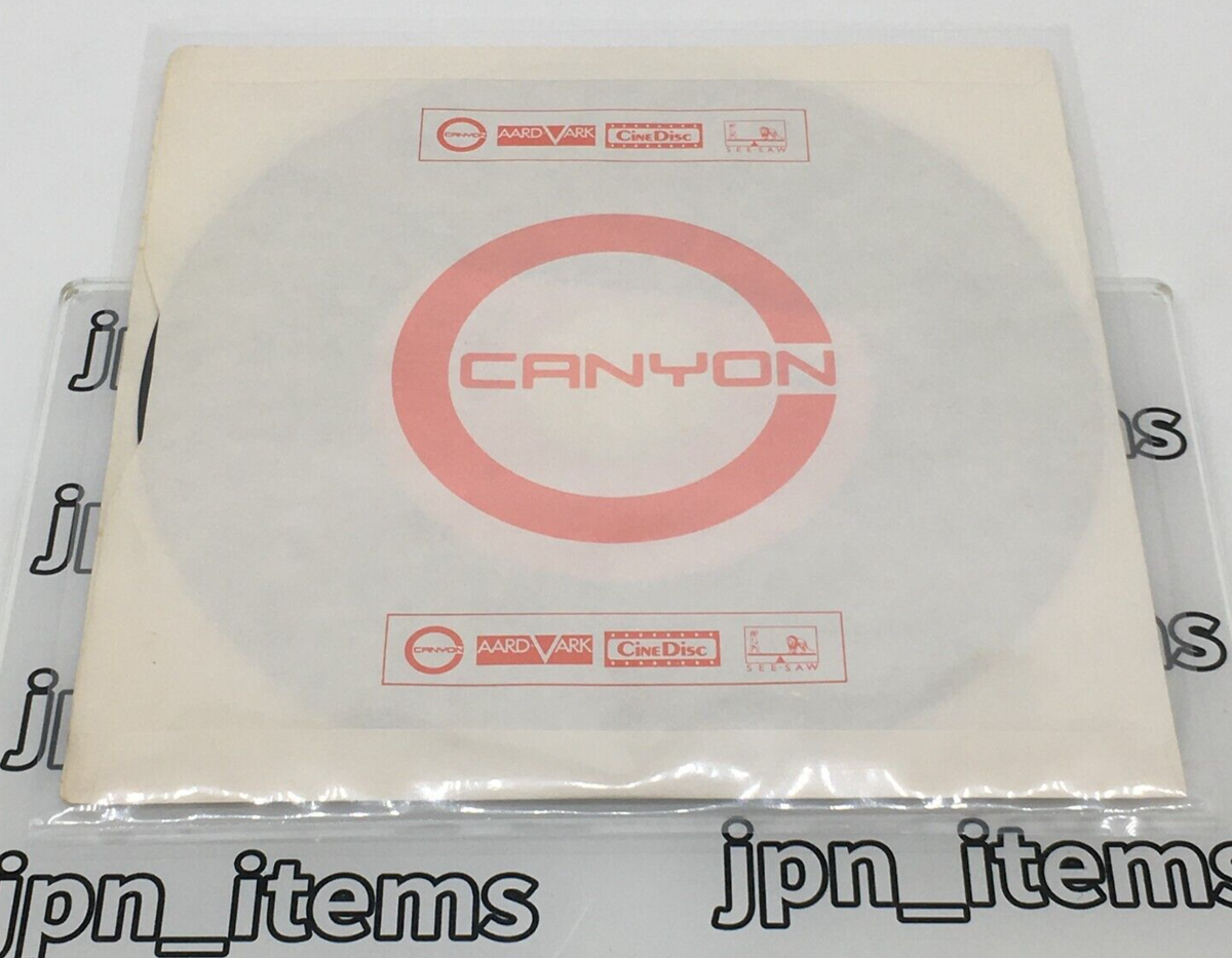 Crystal King 1st Single Daitokai Vinyl Recrod 1979 Japan Pop Rock