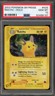 Pokemon Raichu Skyridge Holo Rare #H25 PSA 10 Gem Mint