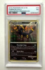 Graded Pokemon Card  10/90 Umbreon Cracked Ice HG & SS Undaunted PSA 7 NM 2010