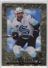 2023-24 Skybox E-X 2000 Gold Essential Credentials 49/50 Jordan Eberle #26 c6j