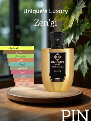 ZEN GI By UNIQUE''E Luxury Extrait. D. P Unisex 100ML Golden Radiance Of Luxury