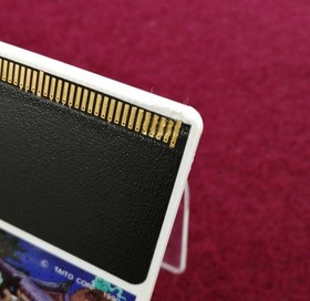 TAI Kiki Kaikai PC Engine Software Japan ra