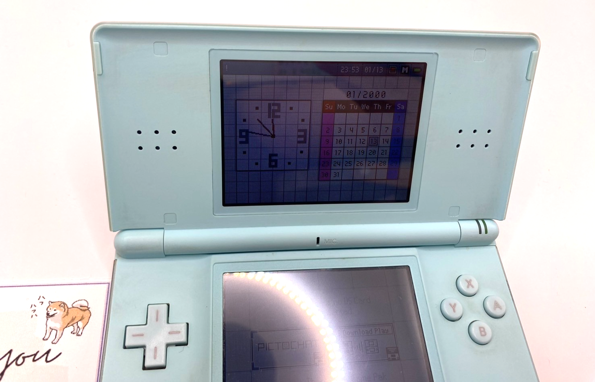 Nintendo DS Lite Console ICE BLUE USG-001 | eBay