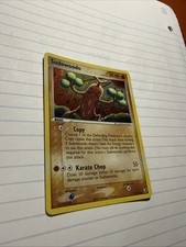 Sudowoodo 15/115 Unseen Forces Reverse Holo Pokemon TCG Near Mint on eBay