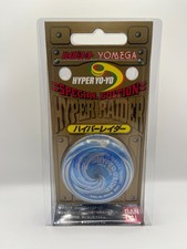 Vintage Sealed 1998 Bandai Special Edition Hyper Raider Yo-Yo