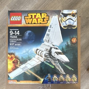 Lego Imperial Shuttle Tydirium 75094 | eBay