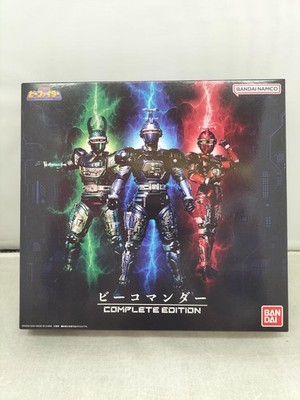 Bandai Namco Heavy Coat Bee Fighter Bee Commander Complete Edition