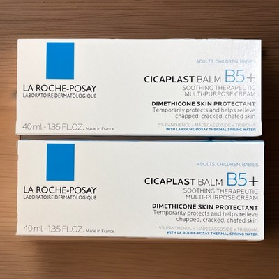 La Roche-Posay Cicaplast Balm B5 Soothing Therapeutic Cream 40ml ea. Lot of 2!!