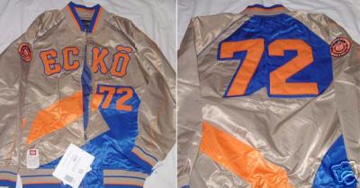NWT Phat $89 ECKO Unlmtd Jacket - Medium