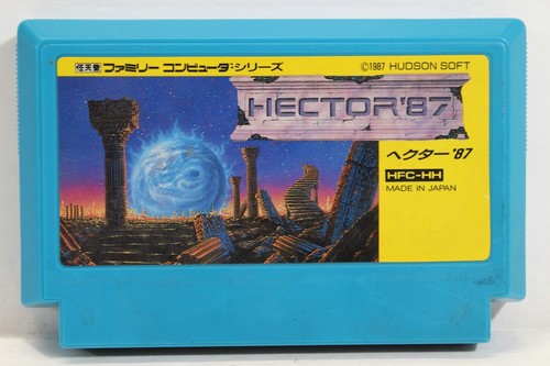 Nintendo Famicom Game FC NES Japan Import US Seller Authentic Updated 5/13/25 #2 - Picture 136 of 375