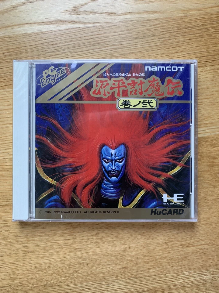 BRAND NEW! GENPEI TŌMA DEN-KANNONI (Samurai Ghost) JPN PC Engine Duo Turbo Duo - Image 2 of 4