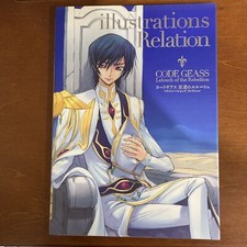 Code Geass Lelouch of the Rebellion illustrations Relation Art Book