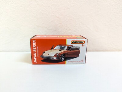 ミニカー Syo Matchbox Japan Series 1982 DATSUN 280 ZX J-8 | eBay