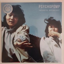 Japanese Breakfast – Psychopomp  Blue Metallic LIMITED /600 SEALED