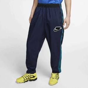 nike basketball woven pants